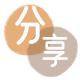 取现花呗信用卡商家平台☀️诚信信用卡24小时在线接单 - 花呗提现信用卡